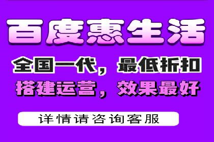 信息流广告推广经典案例分享
