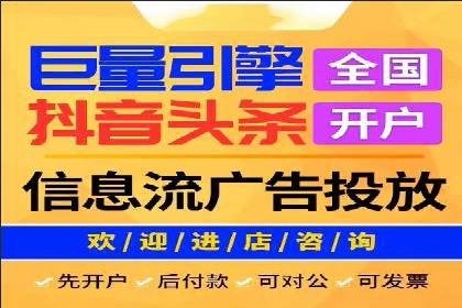 百度竞价策略成功案例：如何做到日赚千元